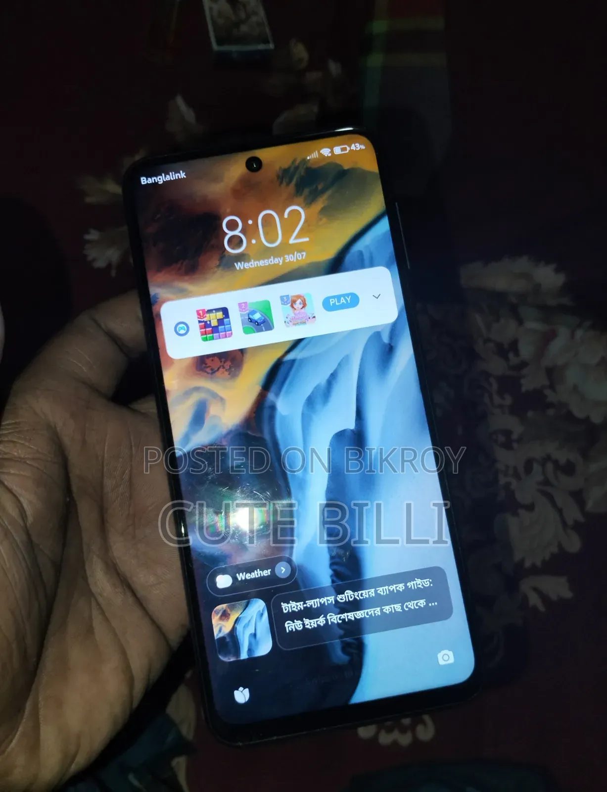 Xiaomi Poco M2 Pro 64 GB Blue