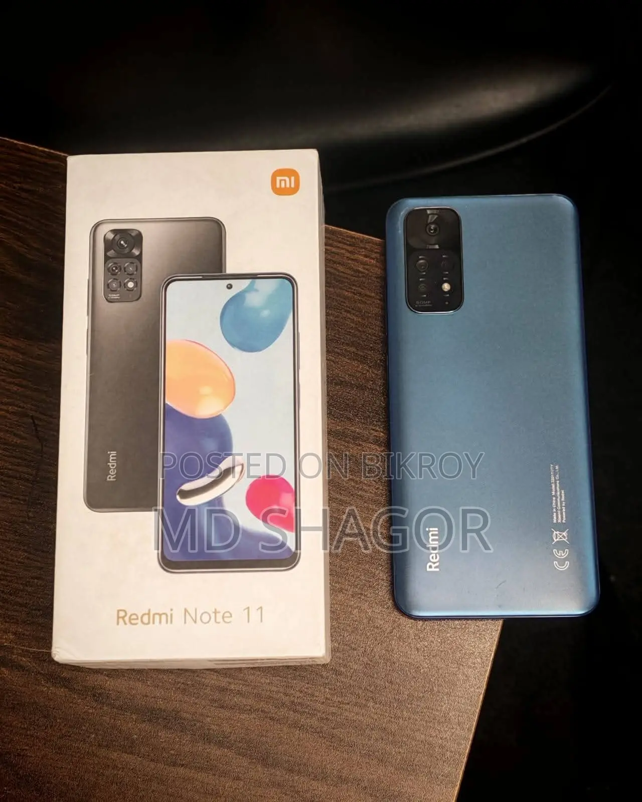 শাওমি রেডমি নোট ১১ ১২৮ জিবি ব্লু