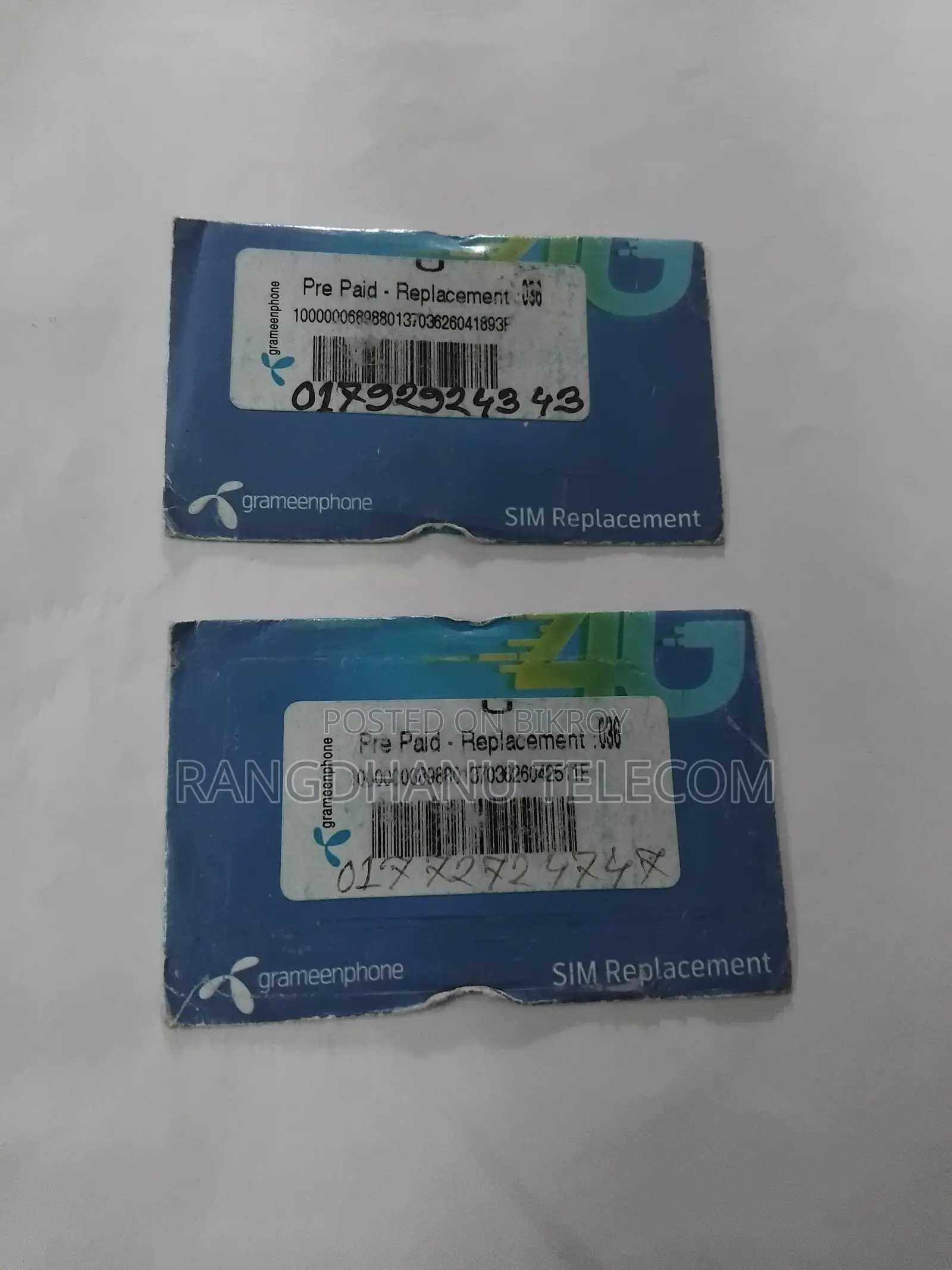 গ্রামীনফোন প্রিপ্রেইড ভিআইপি সিম ৪৫
