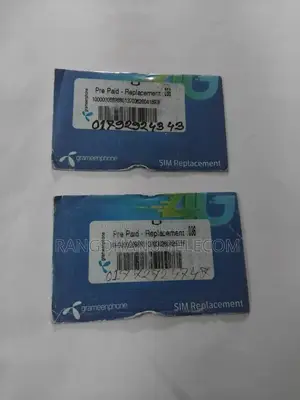 গ্রামীনফোন প্রিপ্রেইড ভিআইপি সিম ৪৫