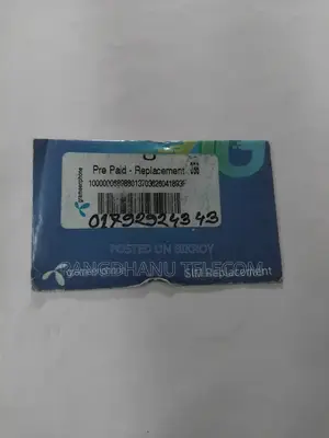 গ্রামীনফোন প্রিপ্রেইড ভিআইপি সিম ৪৫