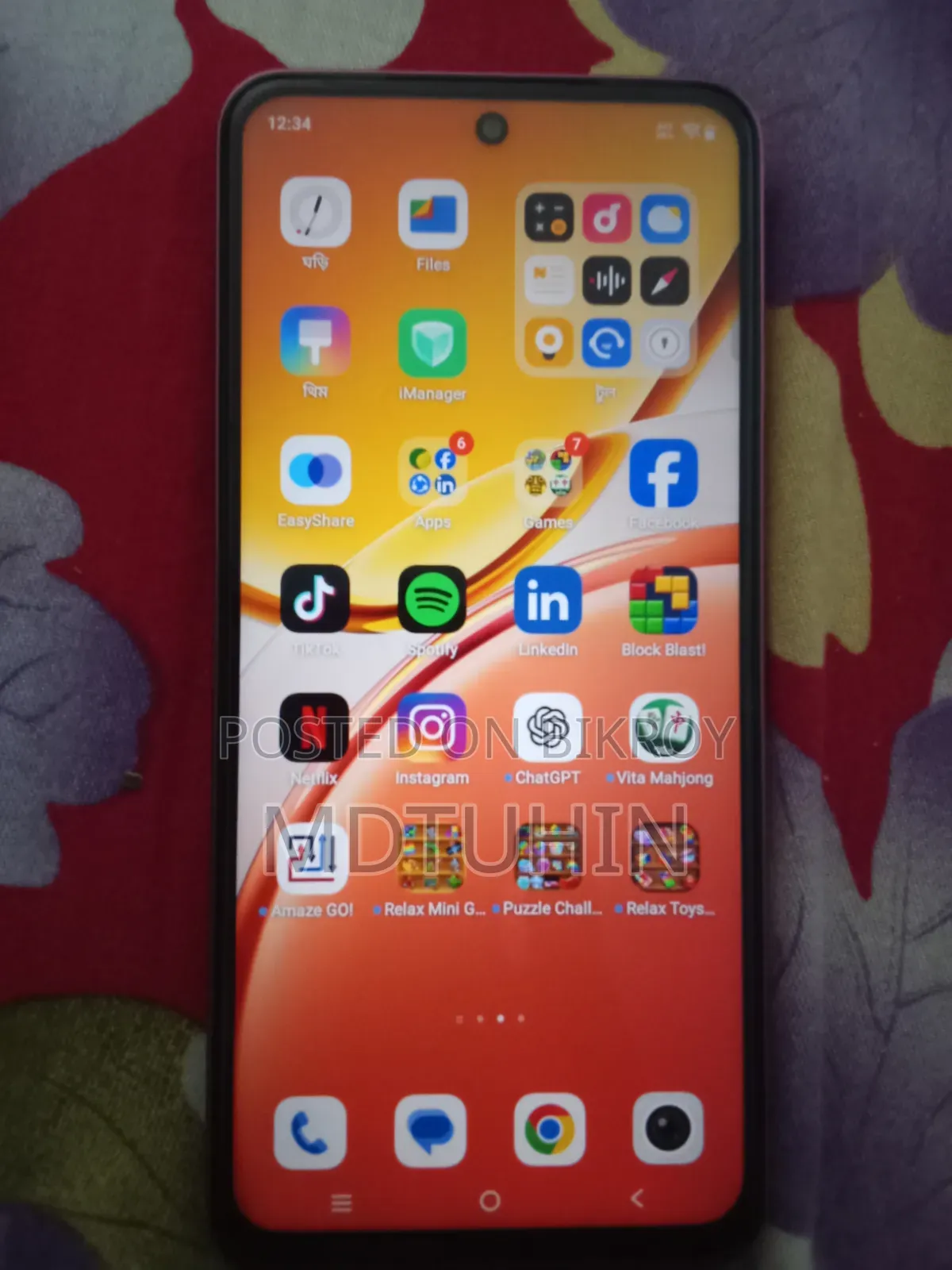 Vivo Y21d 128 GB