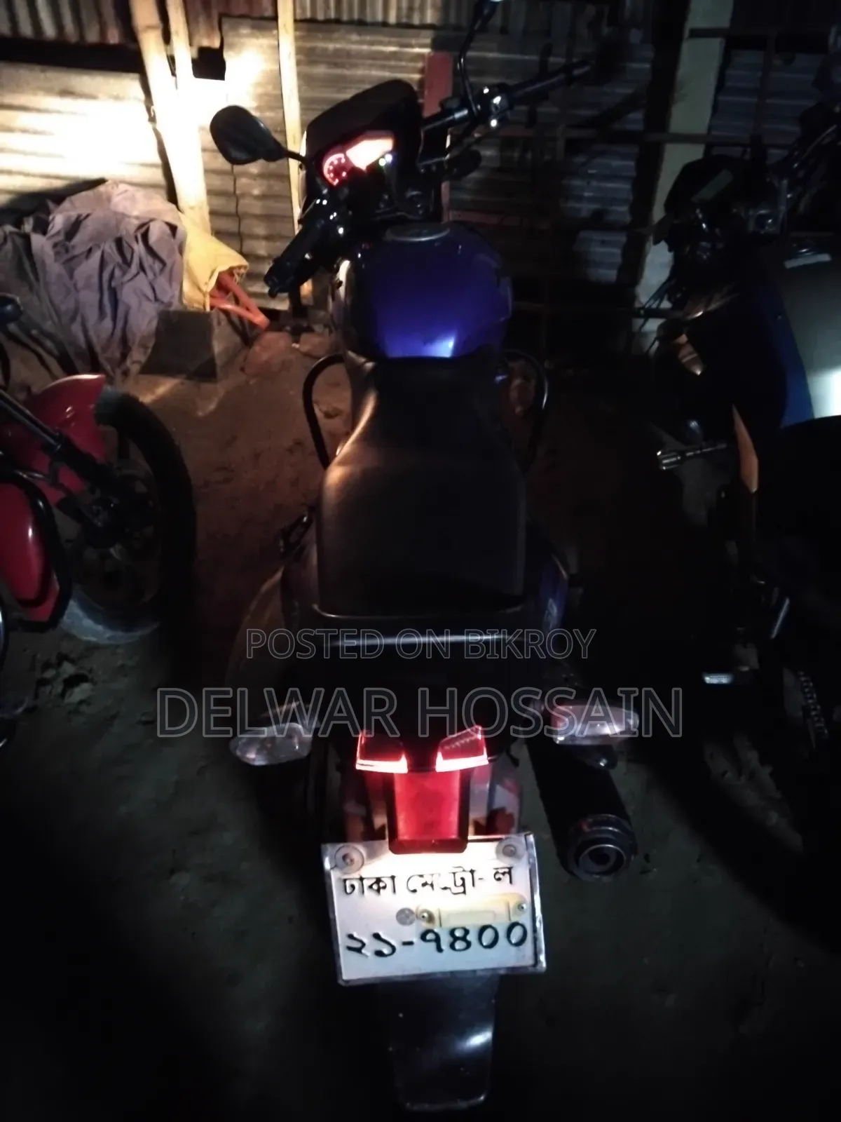 Bajaj Pulsar 150 2012 Blue