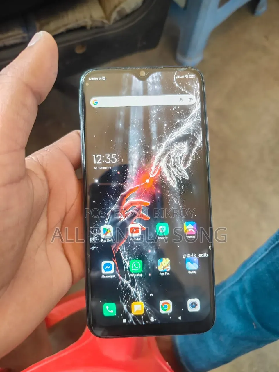 Xiaomi Redmi Note 8 ৬৪ জিবি সাদা