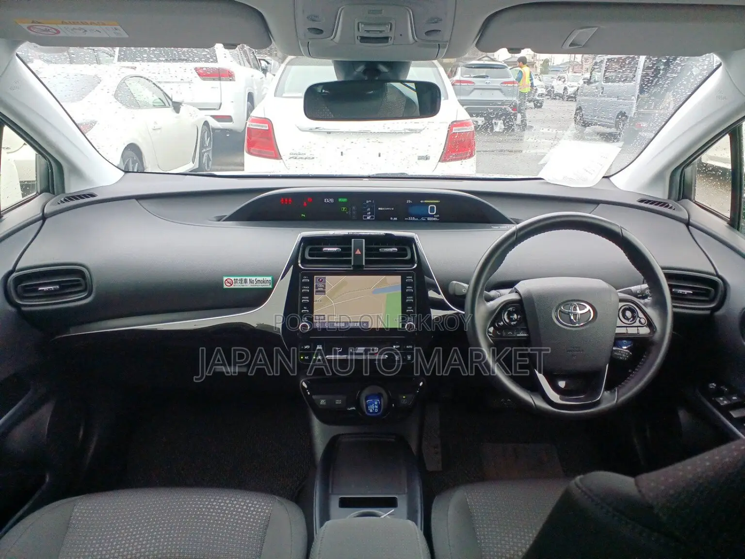 Toyota Prius 2021 Pearl