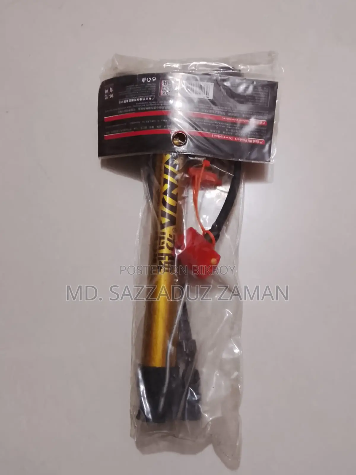 Portable Mini Air Pump / Bicycle & Motorcycle Tyre Inflator