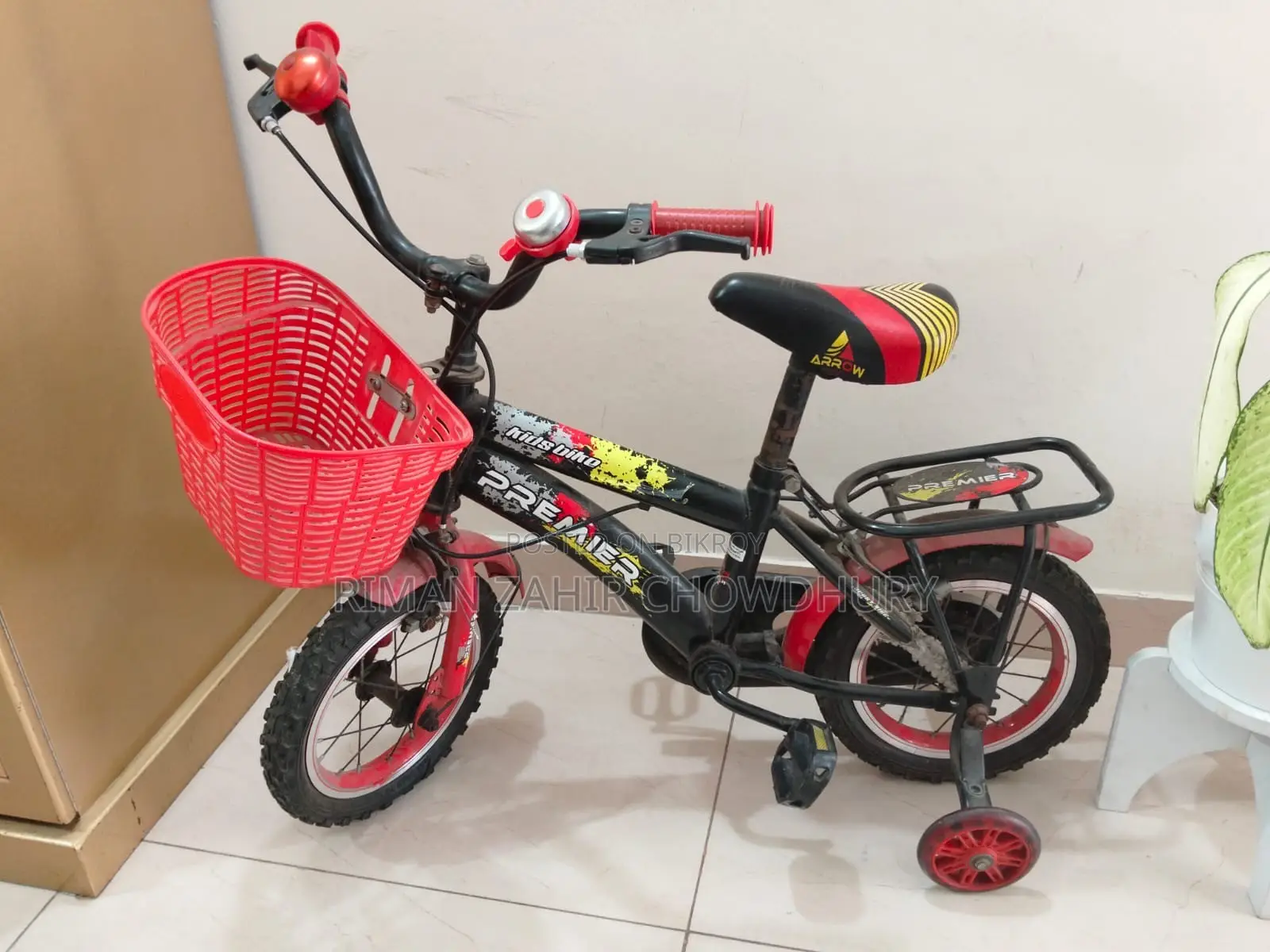 Kids Bicycle