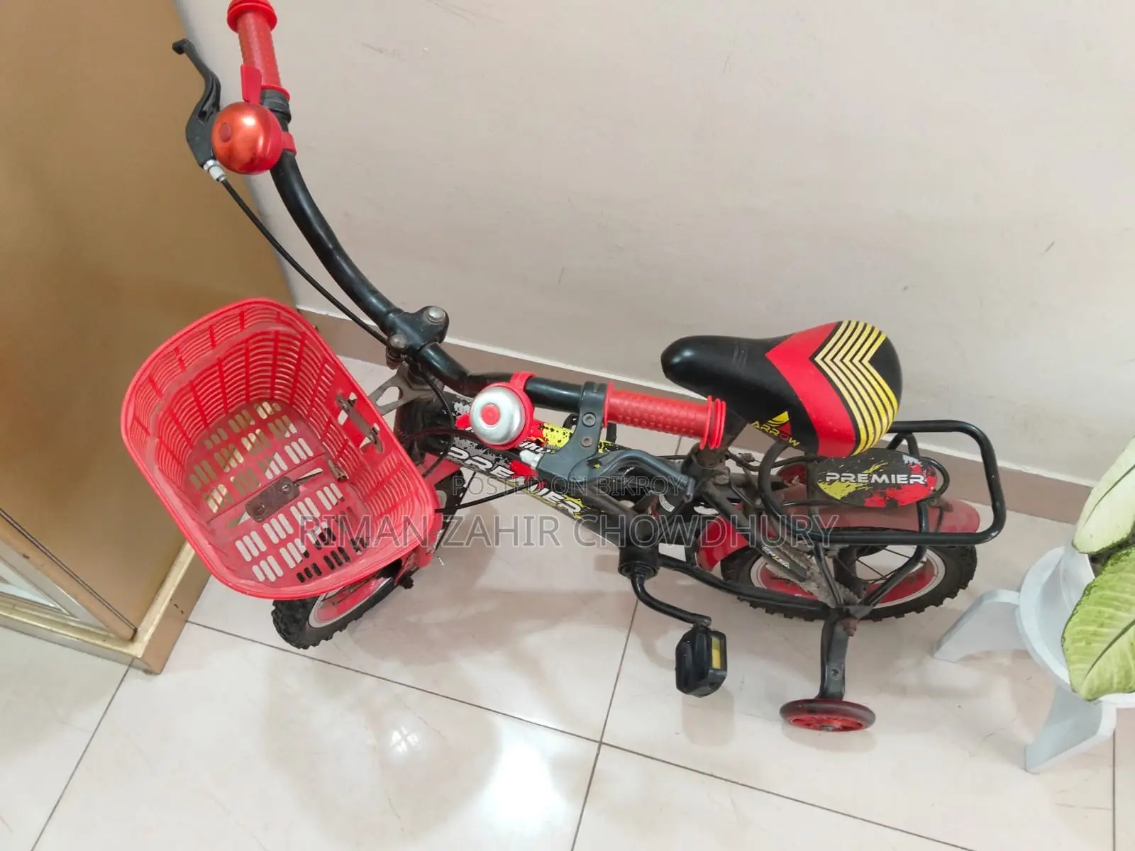 Kids Bicycle