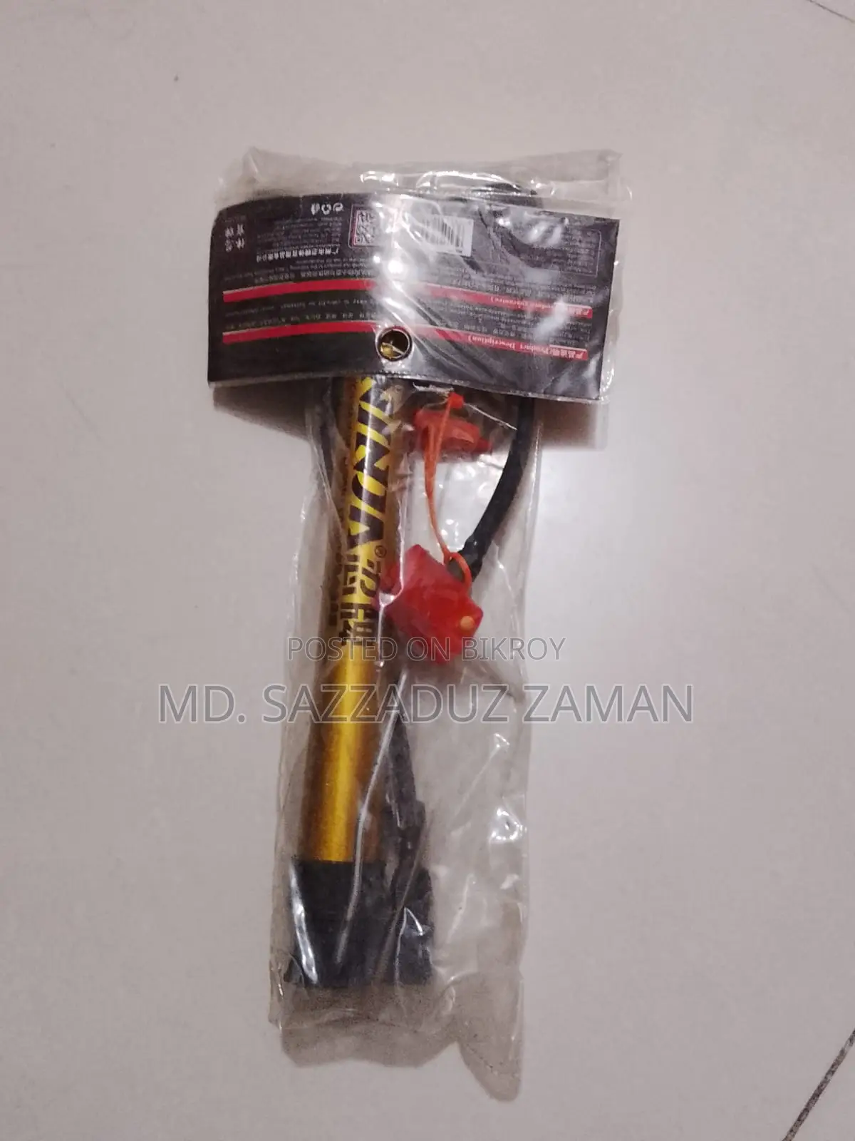 Portable Mini Air Pump / Bicycle & Motorcycle Tyre Inflator