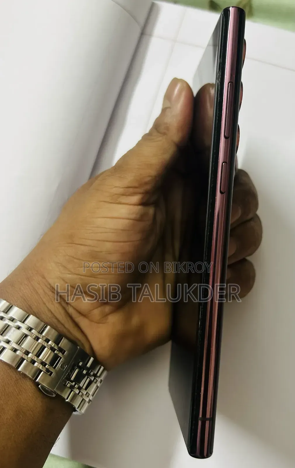 Samsung Galaxy S22 Ultra 256 GB Rose Gold