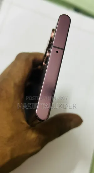 Samsung Galaxy S22 Ultra 256 GB Rose Gold