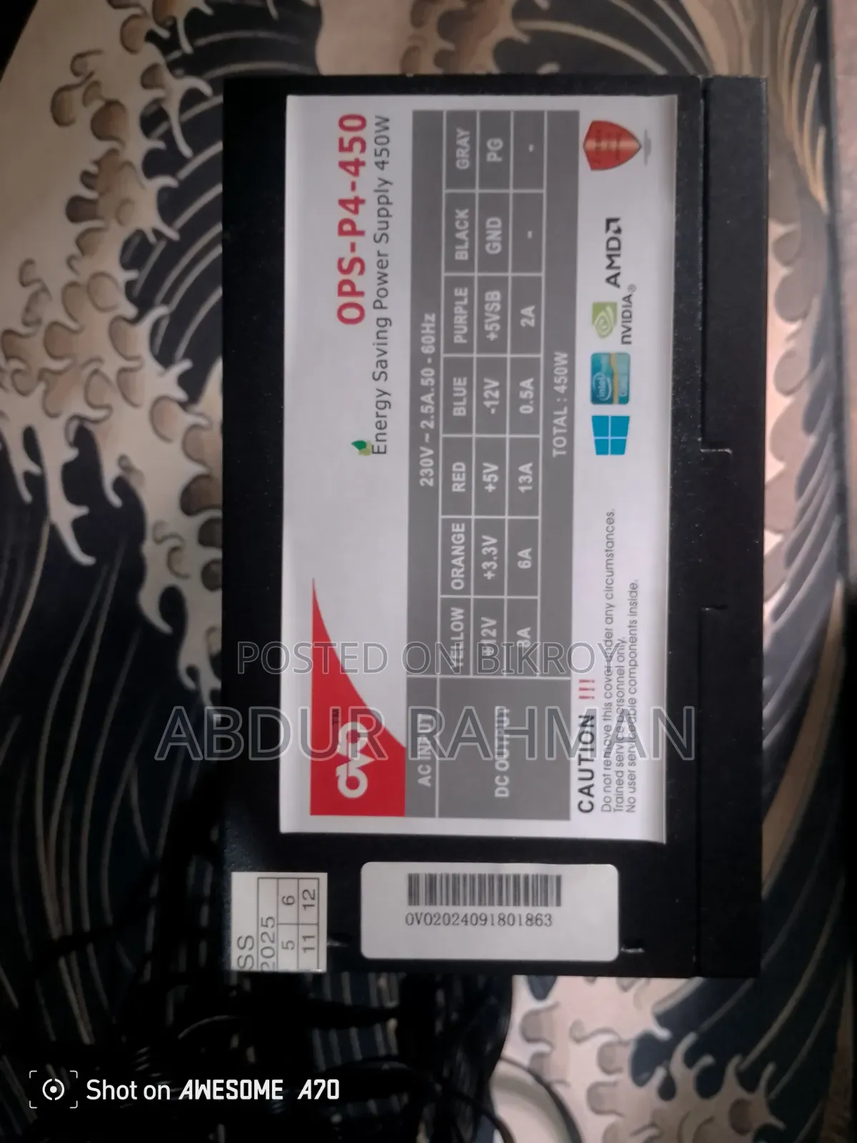 ওভো ৪৫০ডব্লিউ পাওয়ার সাপ্লাই (Ops-P4-450)