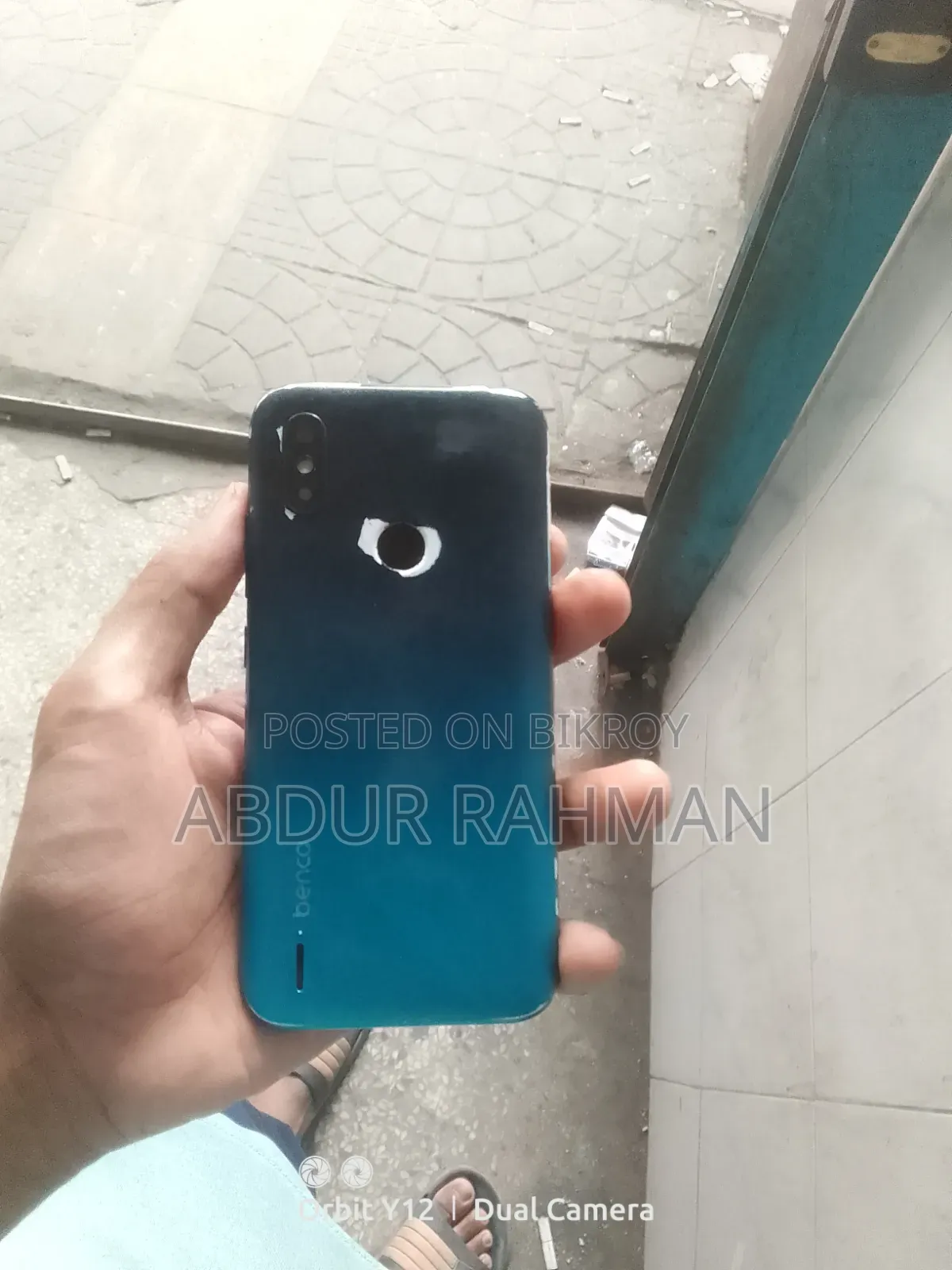 বেনকো ওয়াই৫০ প্রো ১৬ জিবি নীল