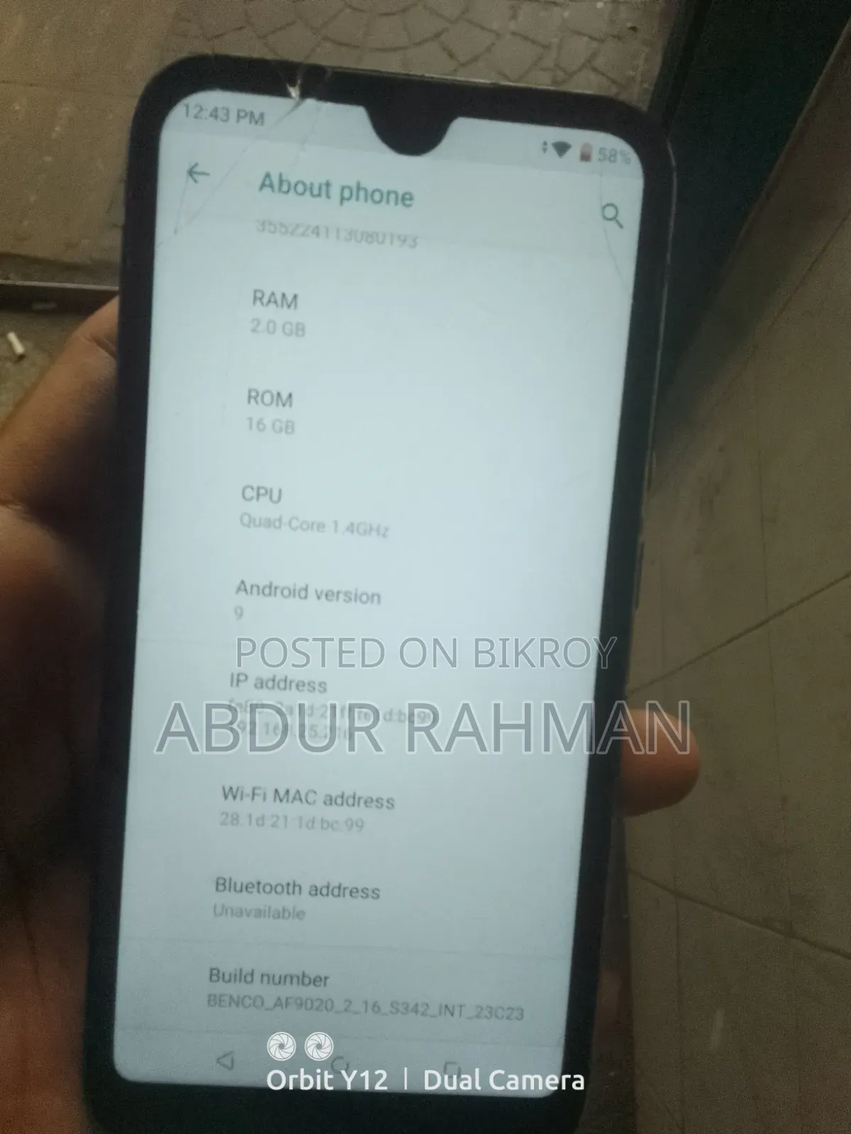 বেনকো ওয়াই৫০ প্রো ১৬ জিবি নীল