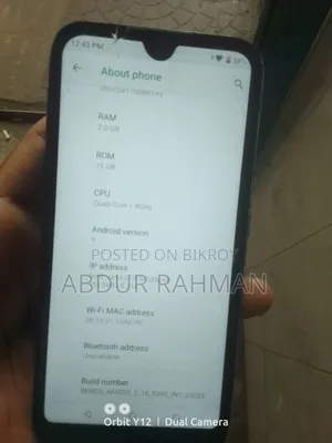 বেনকো ওয়াই৫০ প্রো ১৬ জিবি নীল