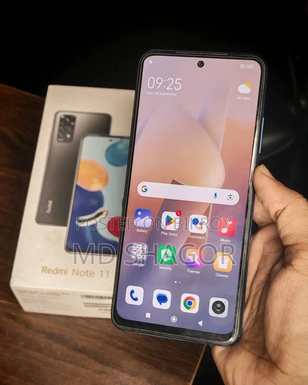 শাওমি রেডমি নোট ১১ ১২৮ জিবি ব্লু