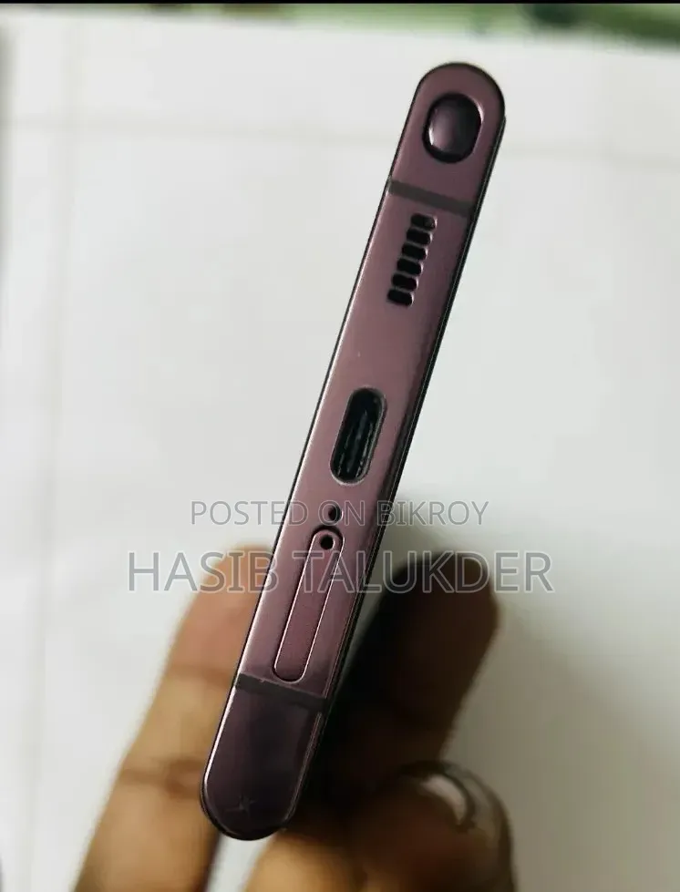 Samsung Galaxy S22 Ultra 256 GB Rose Gold