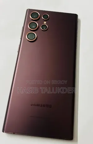 Samsung Galaxy S22 Ultra 256 GB Rose Gold
