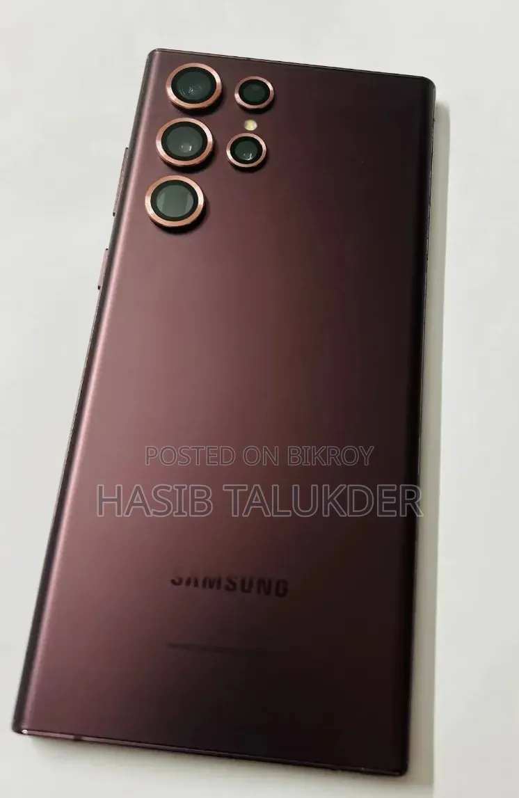 Samsung Galaxy S22 Ultra 256 GB Rose Gold
