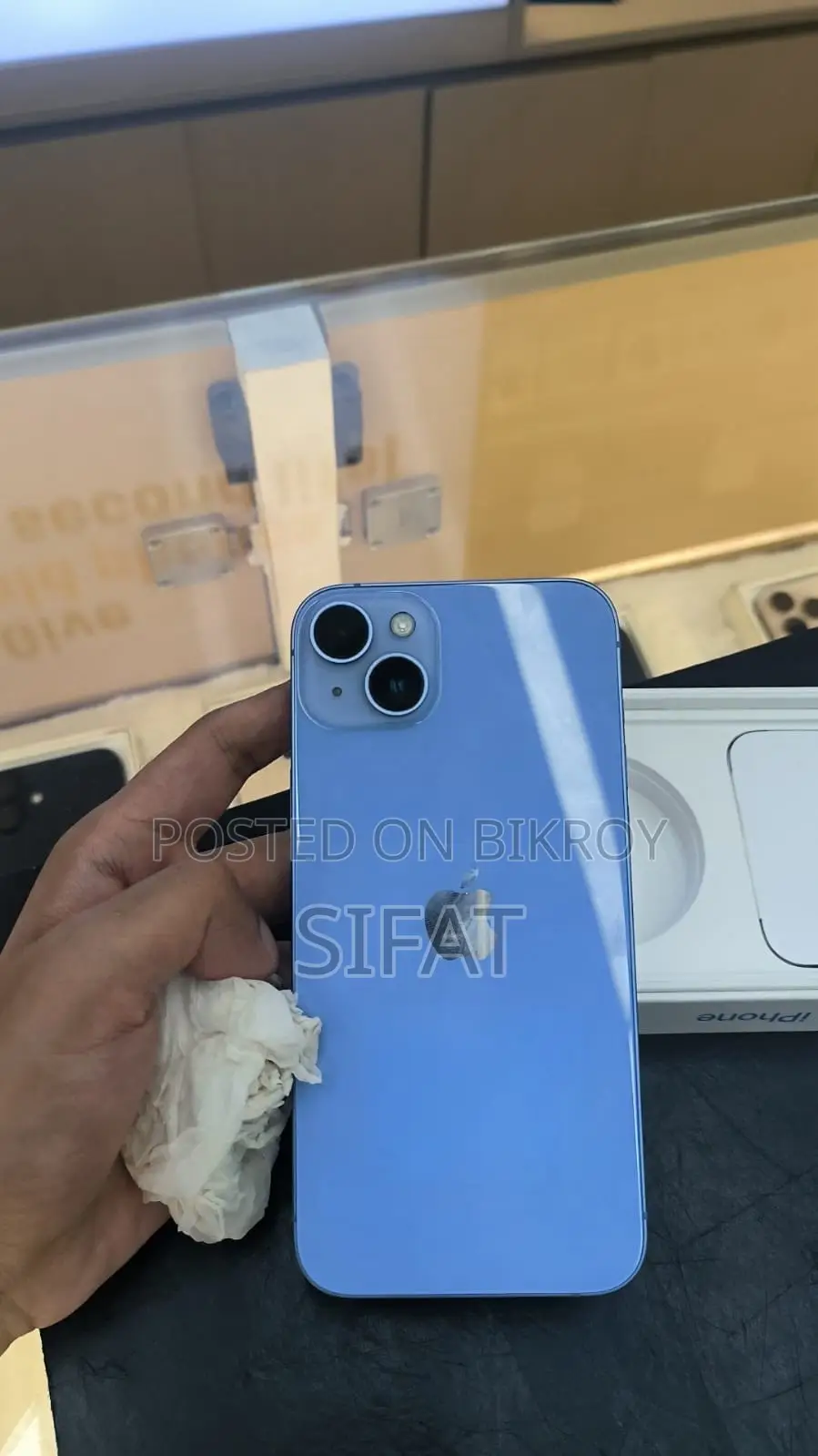 অ্যাপল আইফোন ১৪ প্লাস ১২৮ জিবি নীল