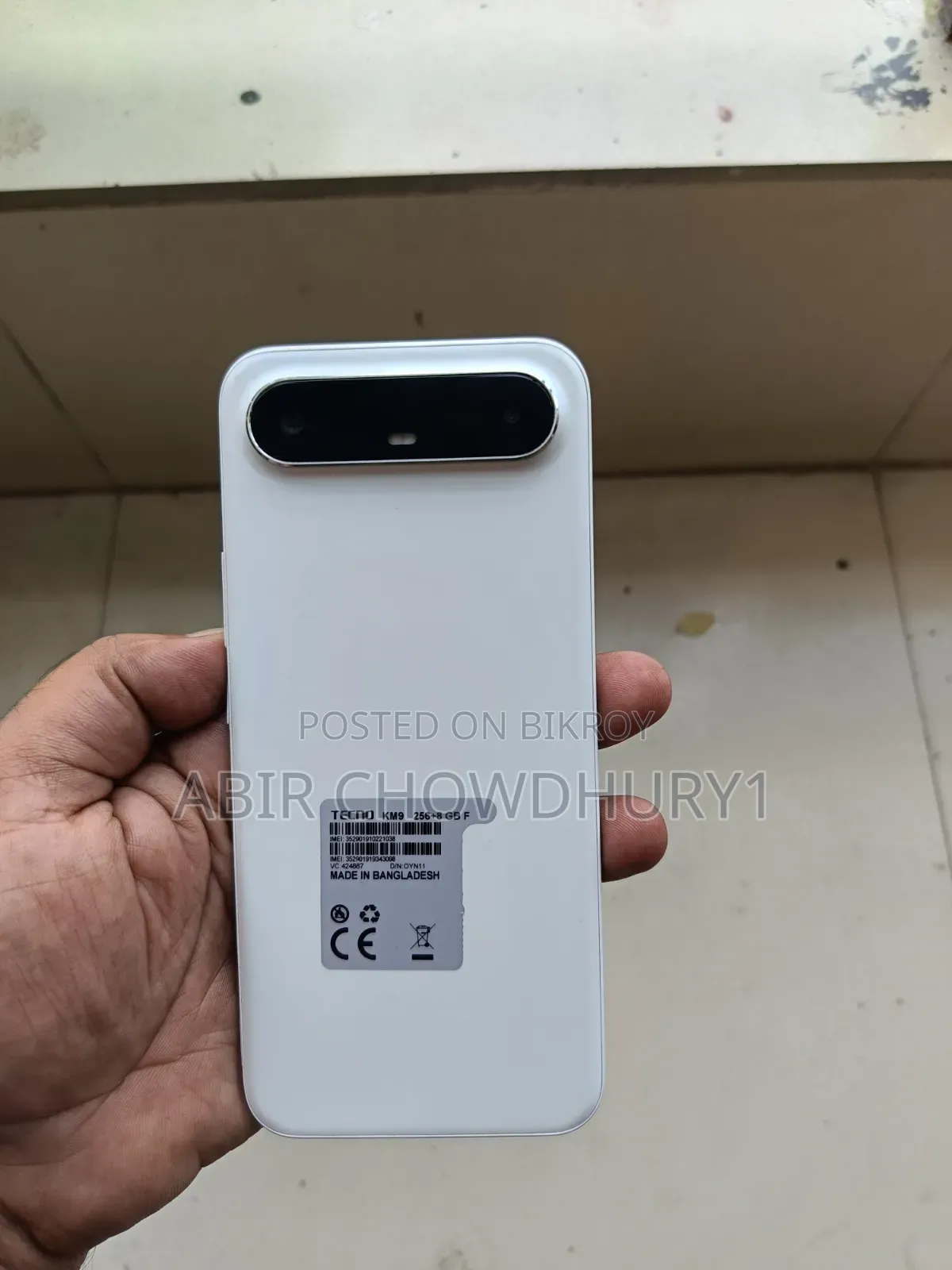 টেকনো পোভা স্লিম ৫জি ২৫৬ জিবি সাদা