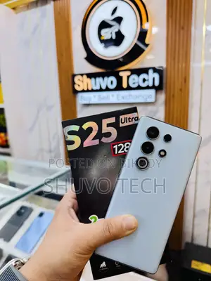 আইটেল এস২৫ আল্ট্রা ১২৮ জিবি সাদা