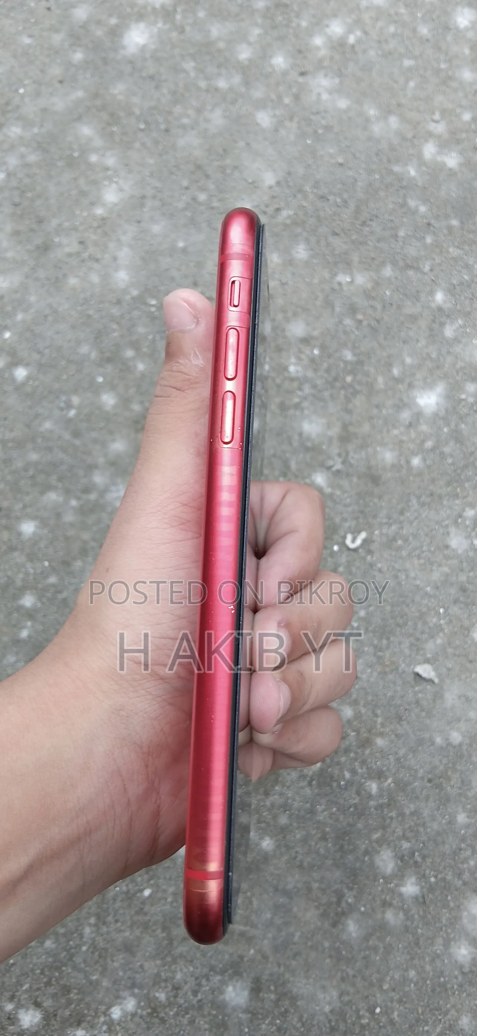 অ্যাপল আইফোন ১১ ১২৮ জিবি লাল