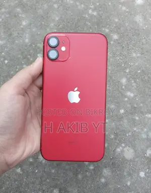 অ্যাপল আইফোন ১১ ১২৮ জিবি লাল