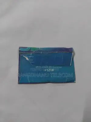 Grammenphone Prepaid Vip Sim 47