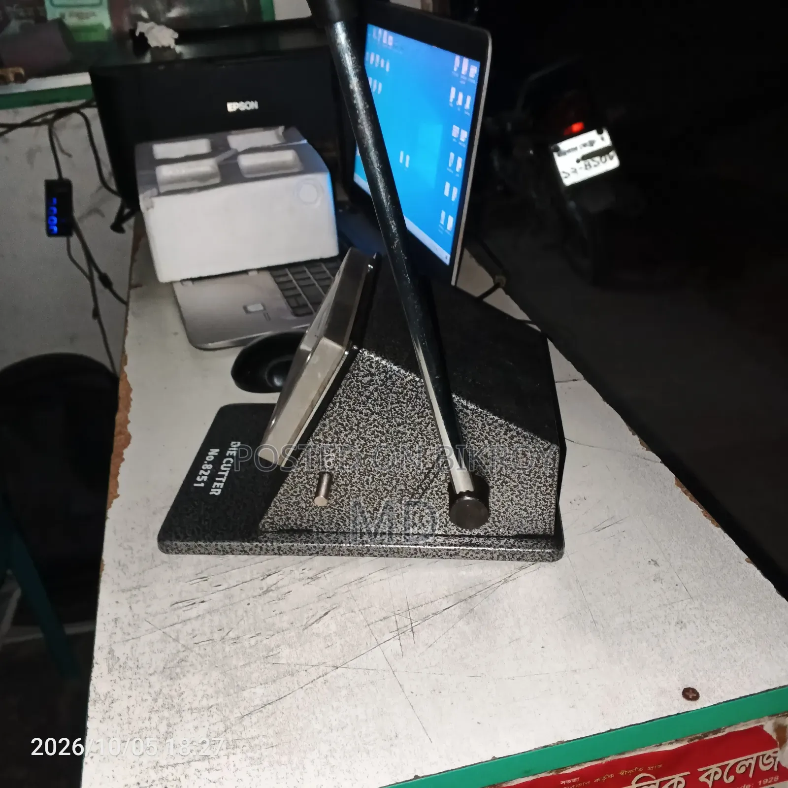 ID Card Printer Machine