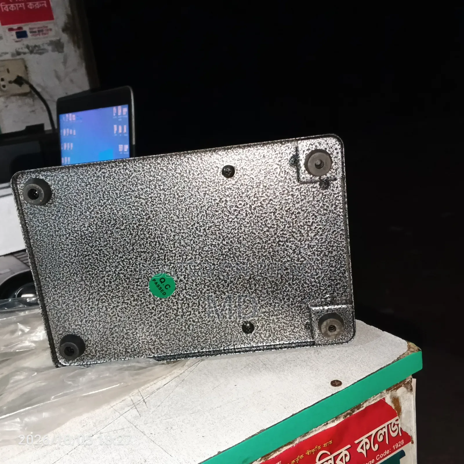 ID Card Printer Machine