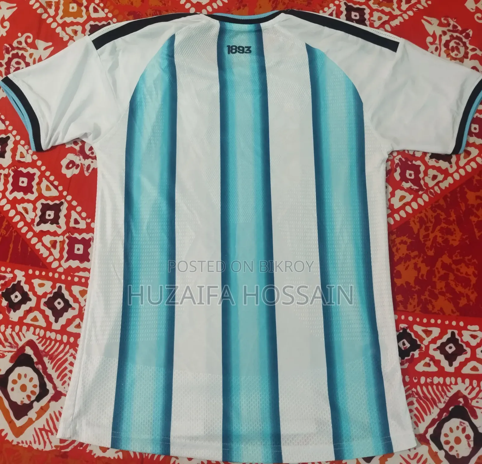 আর্জেন্টিনা প্লেয়ার ভার্সন জার্সি