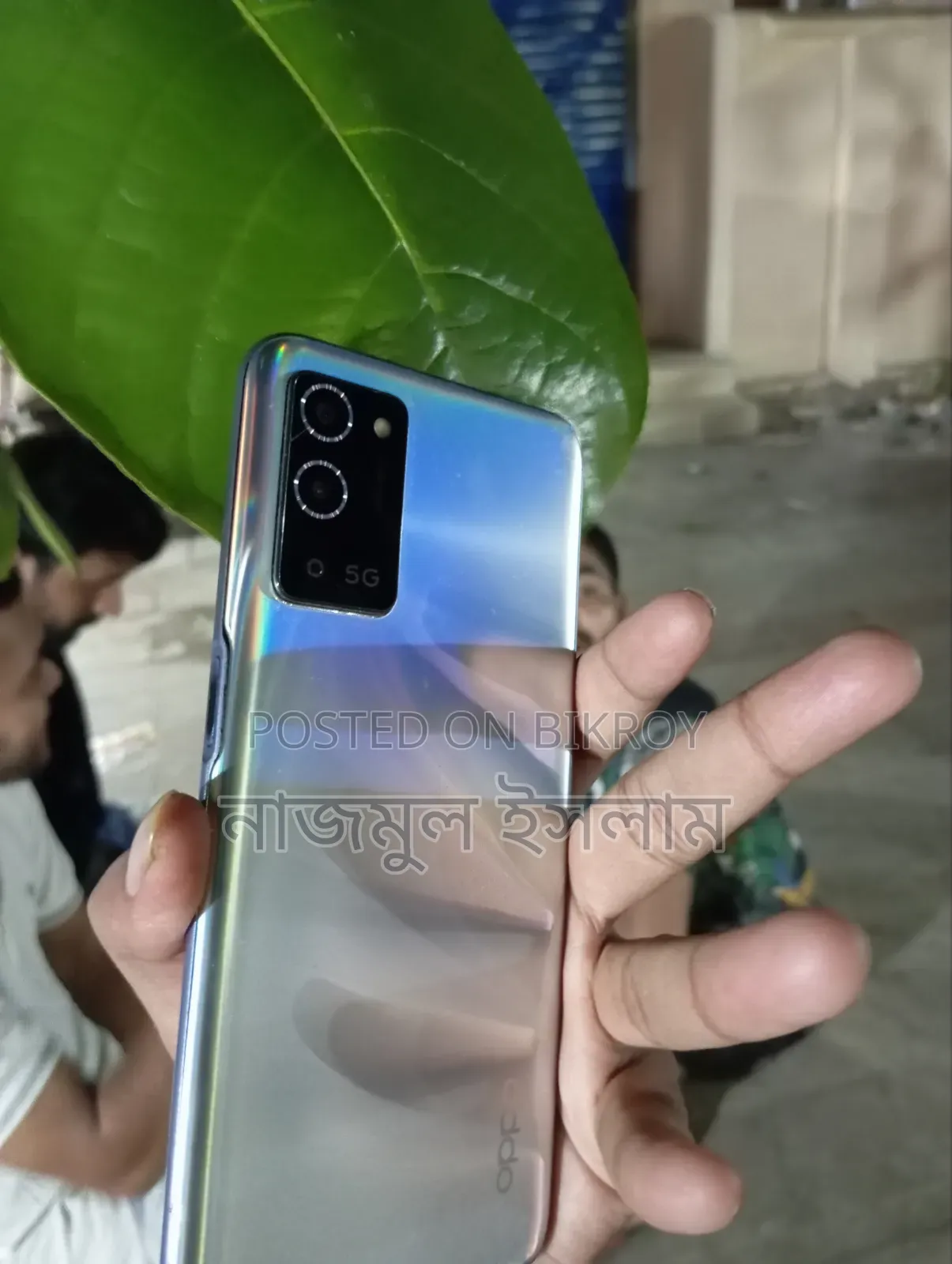 অপ্পো এ৫৬ ফাইভজি ২৫৬ জিবি