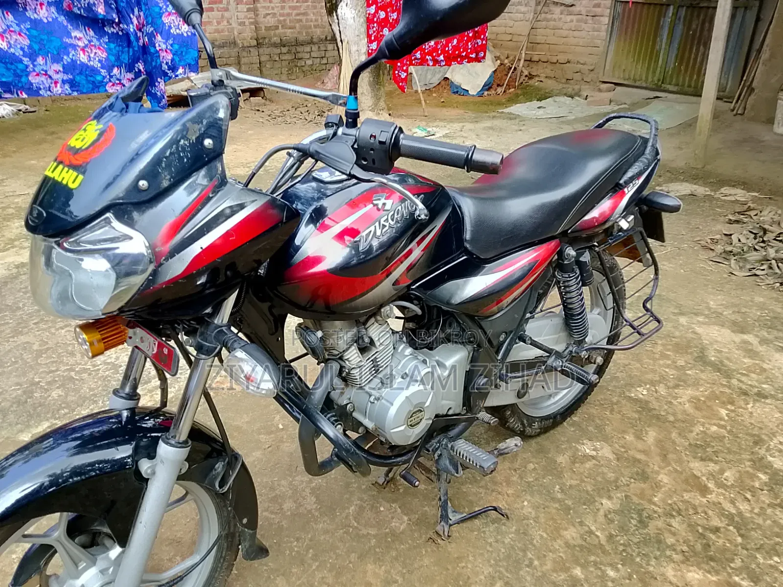বাজাজ ডিসকভার ১২৫ ২০১৬ ব্ল্যাক