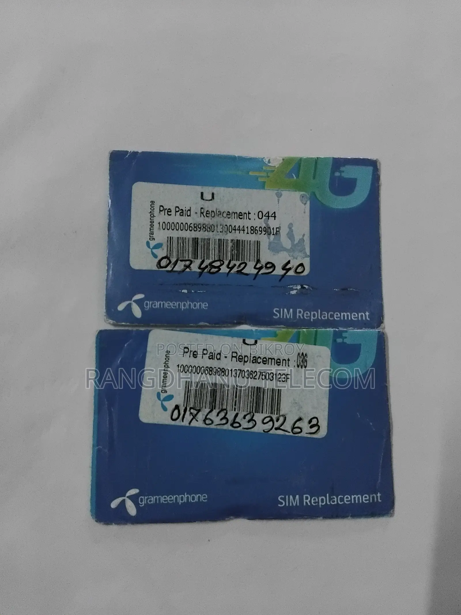 গ্রামীণফোন প্রিপেইড ভিআইপি সিম ৪৮