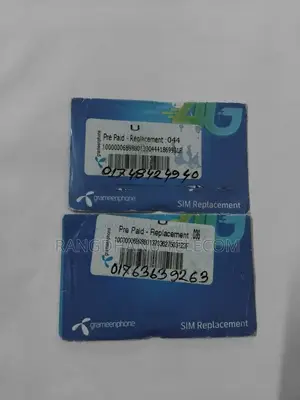গ্রামীণফোন প্রিপেইড ভিআইপি সিম ৪৮