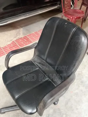 Office chair will be sold