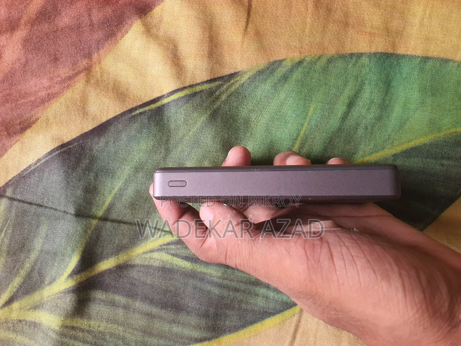 Power Bank