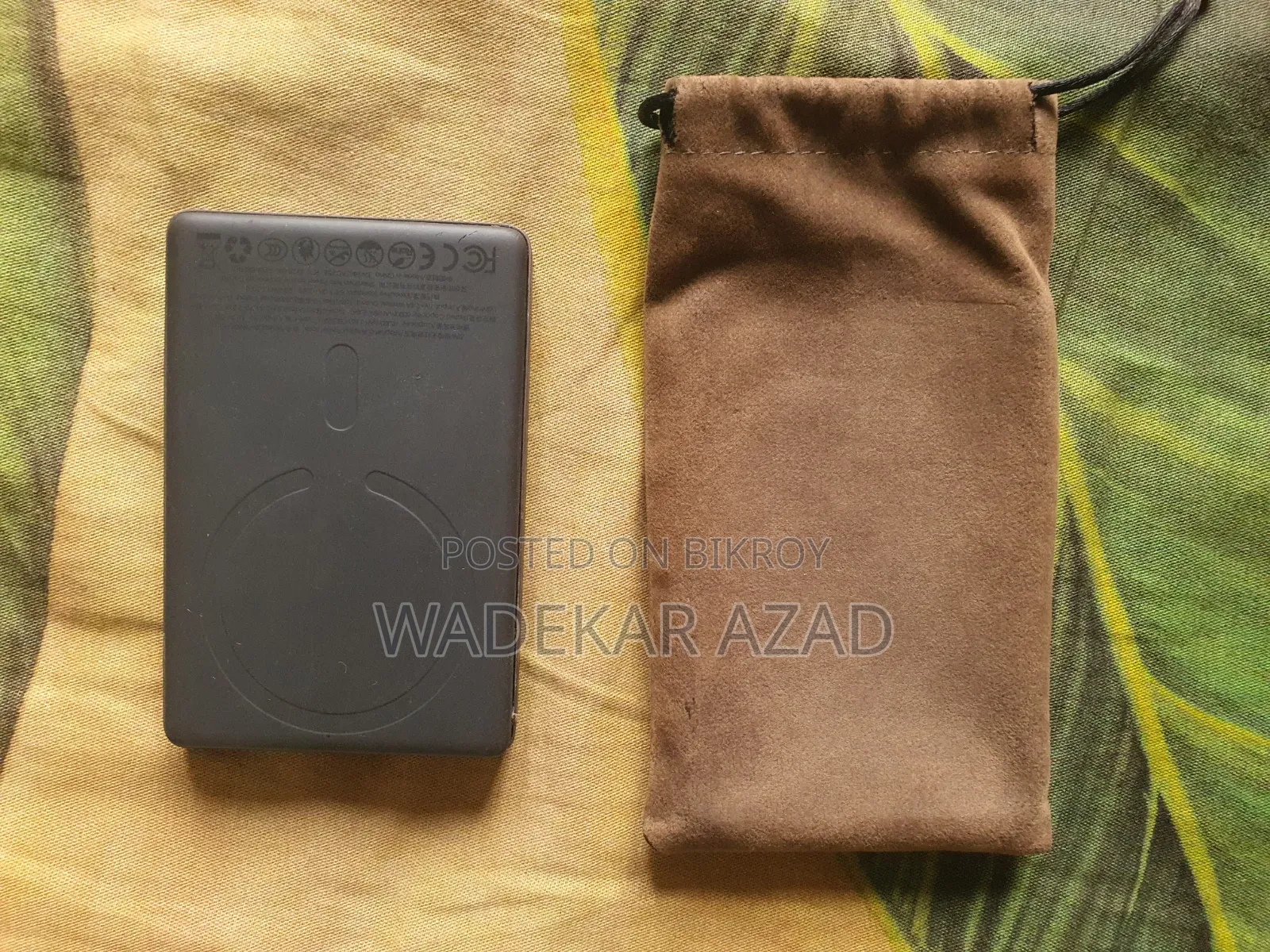 Power Bank
