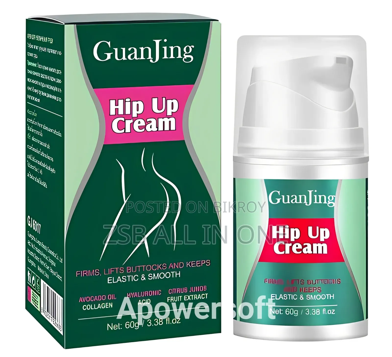 Guanjing Hip Up Massage Cream 60gm
