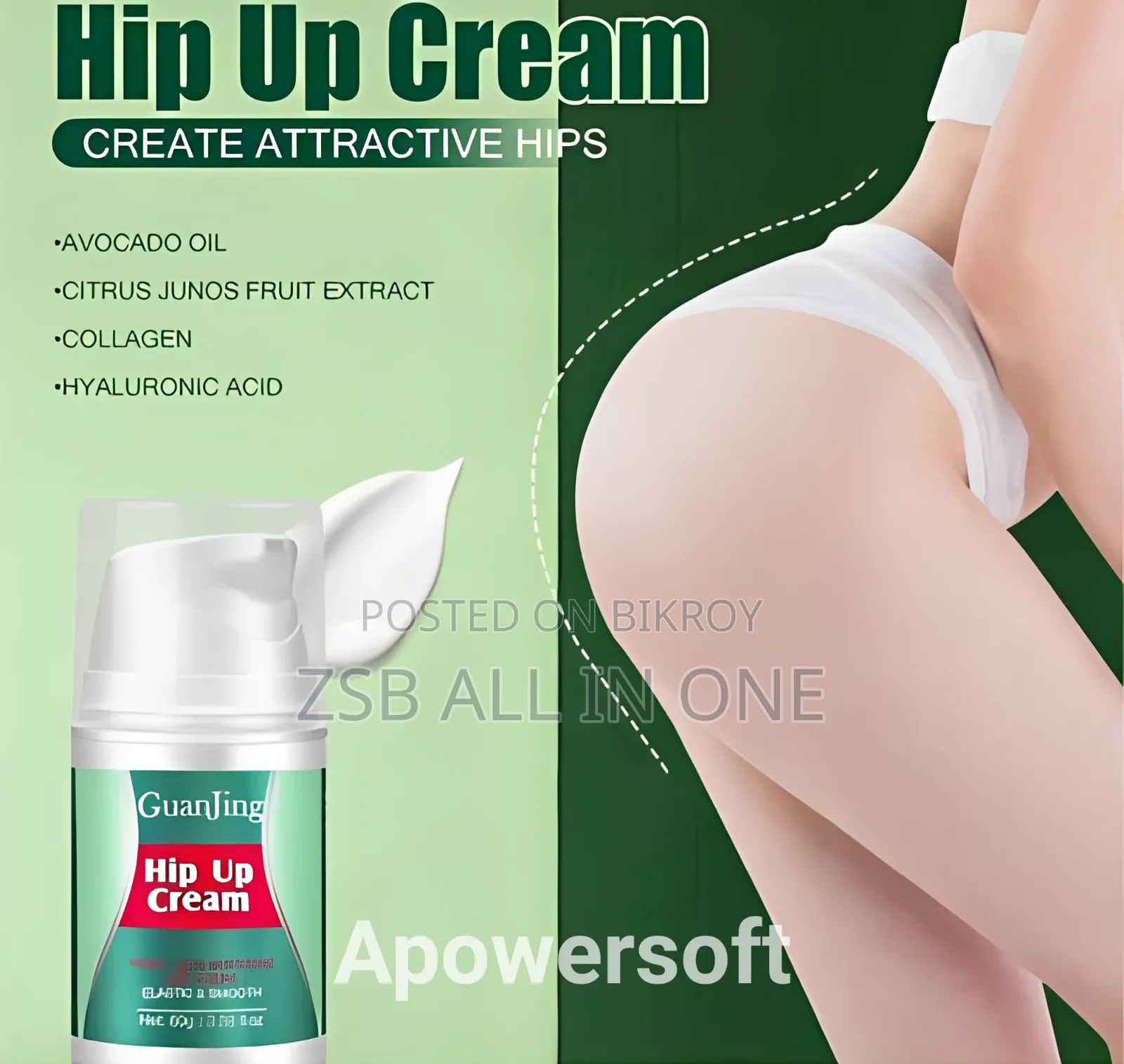 Guanjing Hip Up Massage Cream 60gm