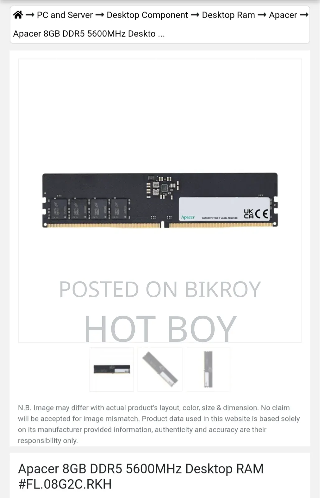 8gb Ddr5 5600mhz