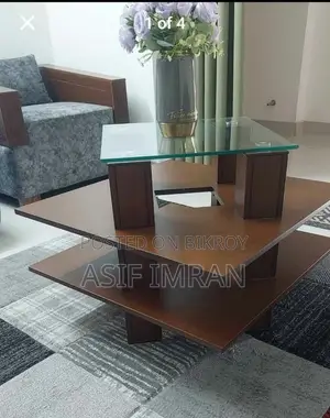 সেন্টার টেবিল