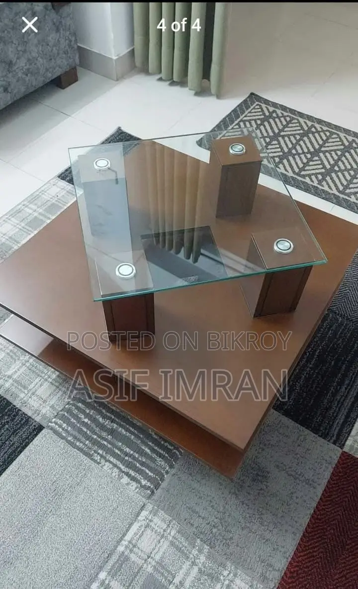 সেন্টার টেবিল