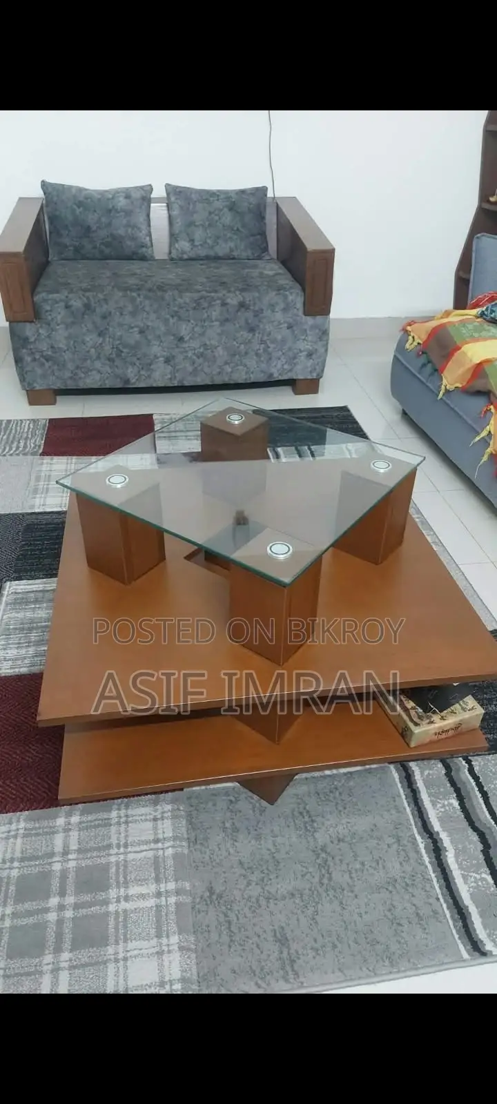 সেন্টার টেবিল
