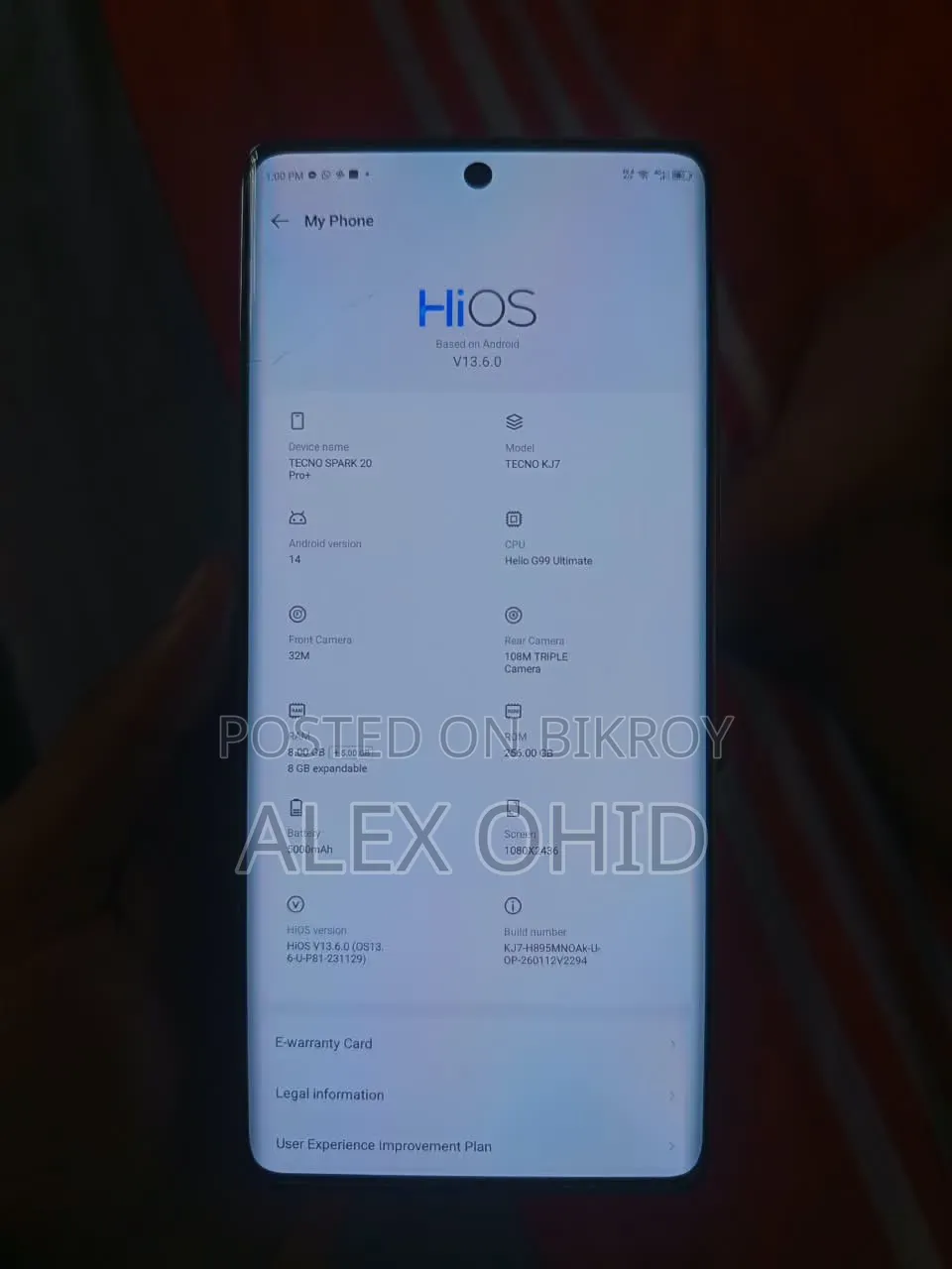 টেকনো স্পার্ক ২০ প্রো প্লাস ২৫৬ জিবি সাদা