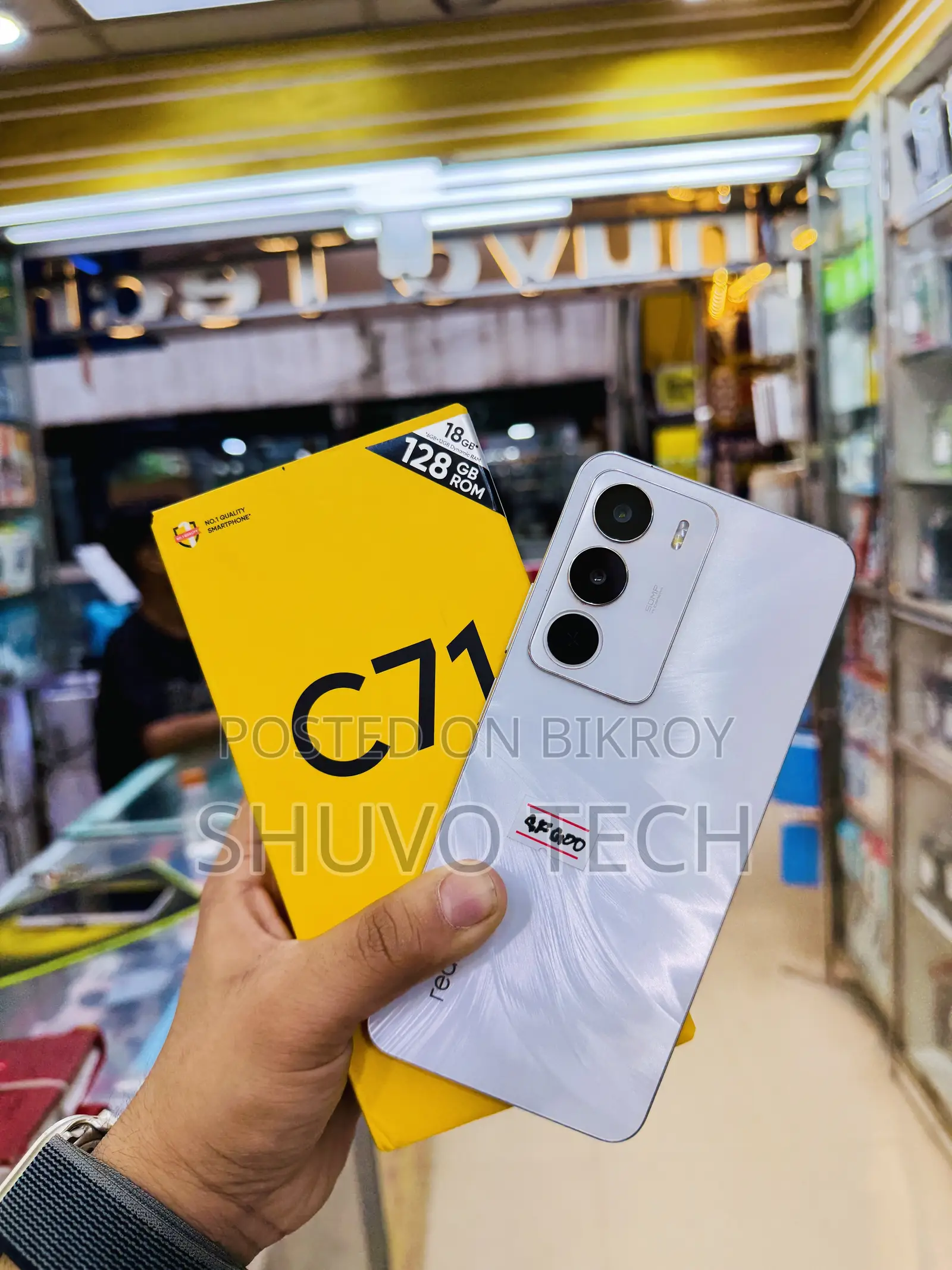Realme C71 64 GB White