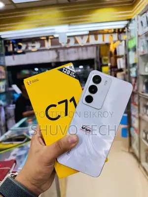 Realme C71 64 GB White