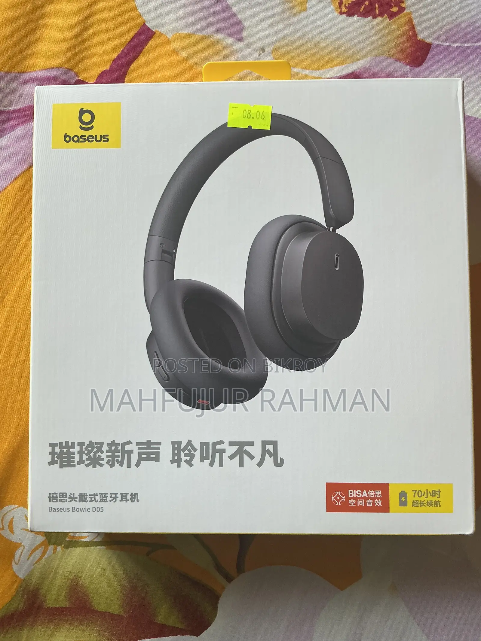 Baseus Bowie D05 Wireless Headphone (Almost New & Full Box)