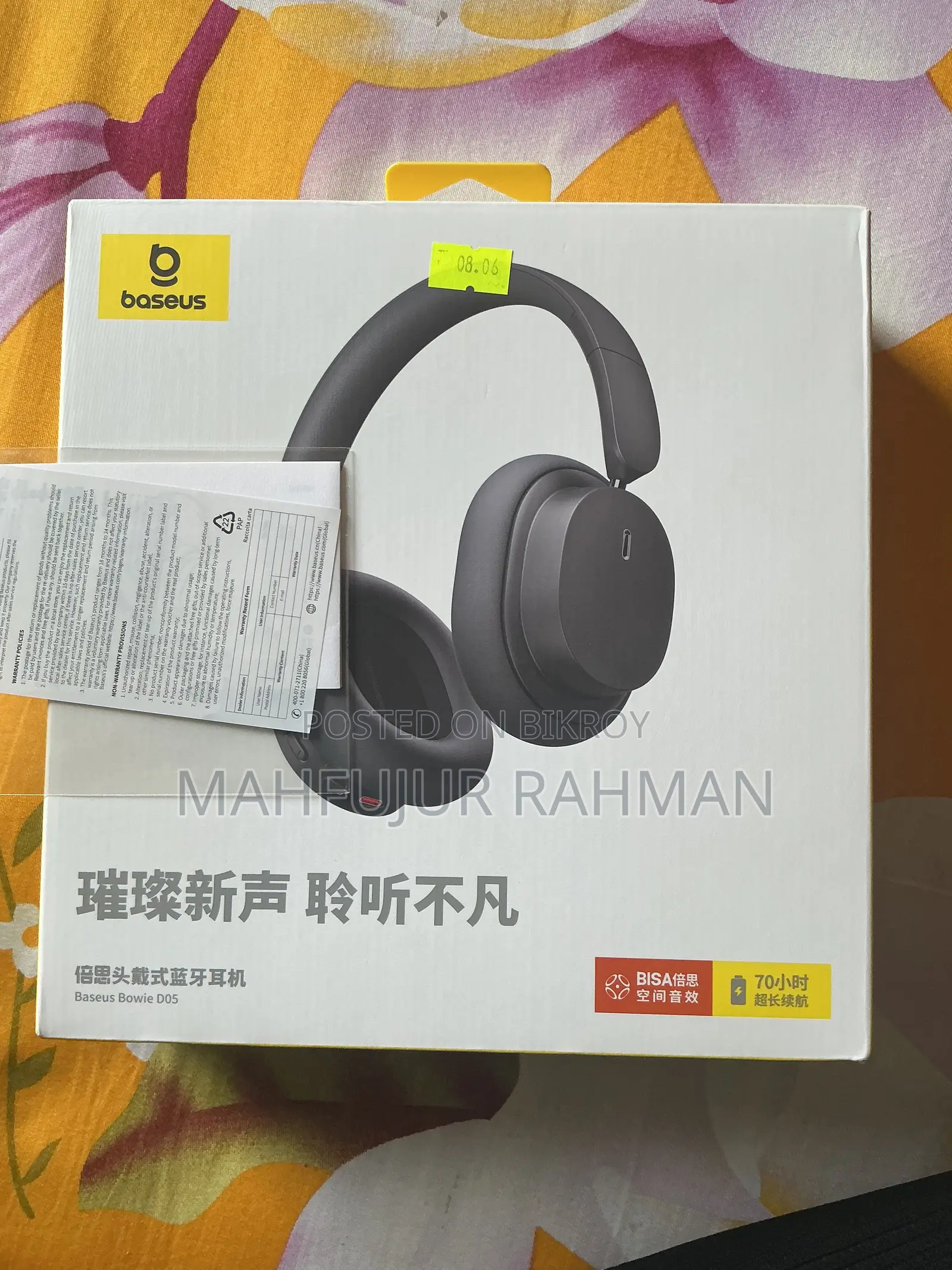 Baseus Bowie D05 Wireless Headphone (Almost New & Full Box)
